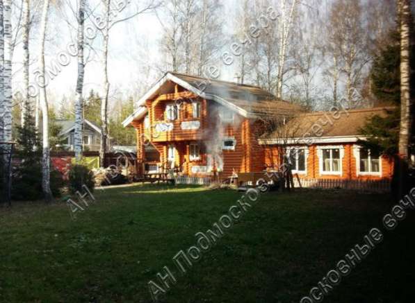 Продам коттедж в Москва.Жилая площадь 250 кв.м.Есть Канализация, Водопровод. в Москве фото 40