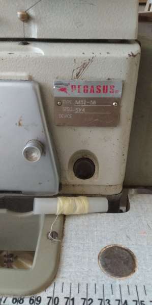 Продам пятинитку PEGASUS M32-38 в Зеленограде