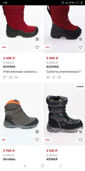 Прекрасная зимняя обувь для девочек в Москве фото 4