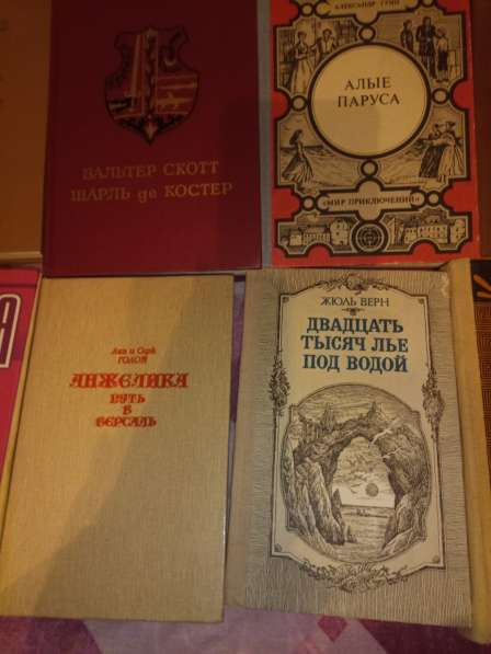 Книги - 20 в фото 13