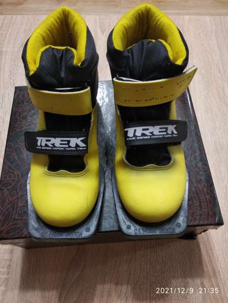 Продам ботинки лыжные, размер 34