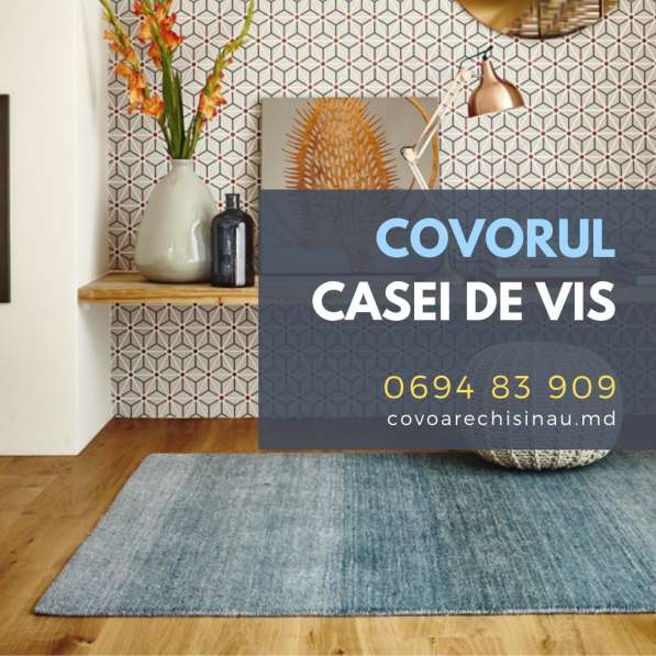 Covoare pufoase – Elite Carpet в фото 3