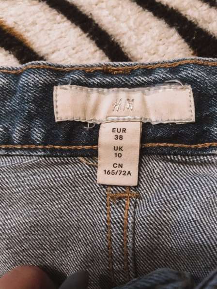 Jeans в Москве