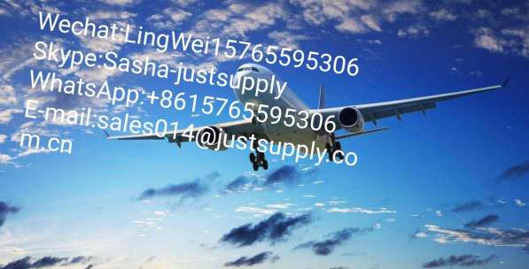 Авиаперевозка из Китая в Нур-Султан,3-5 дней в 