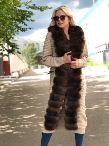 Кардиган с финским песцом в Москве фото 3