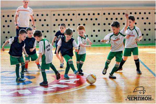 ДФШ ЧЕМПИОН в Кирове фото 4