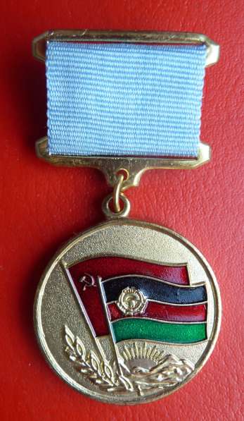 Афганистан медаль От благодарного афганского народа документ в Орле фото 8