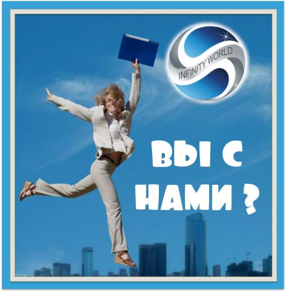 Эксклюзивное обучение для сетевиков!
