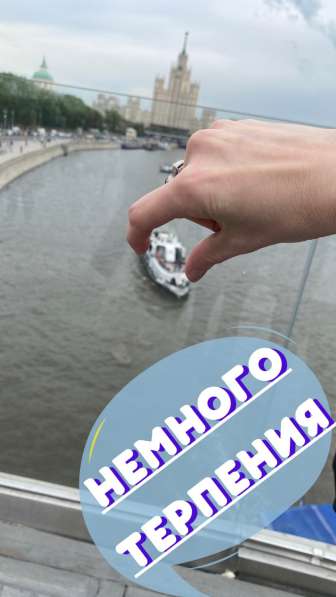 Логопед дефектолог в Санкт-Петербурге фото 3