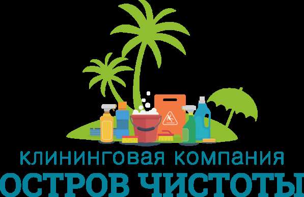 Мойка окон, витрин, остекления в Москве фото 23