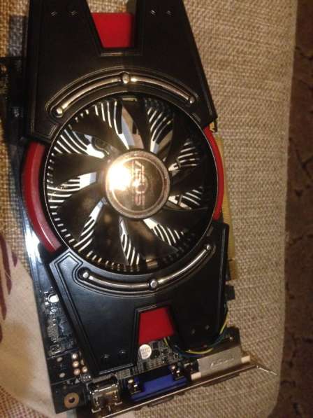 GTX 650 Ti 2gb