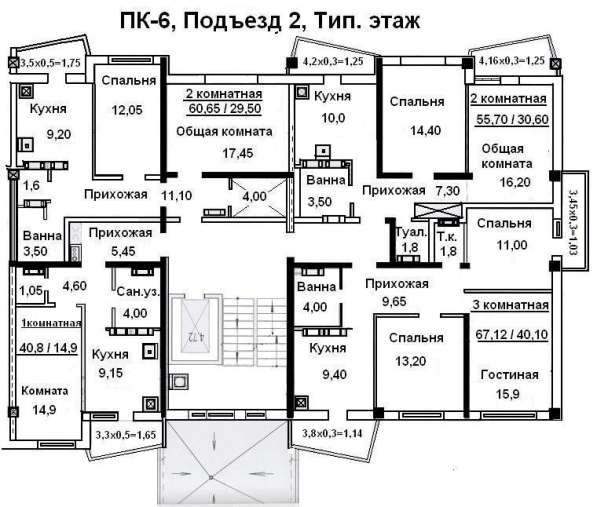 Продам 1 к/квартиру в Севастополе (Крым)