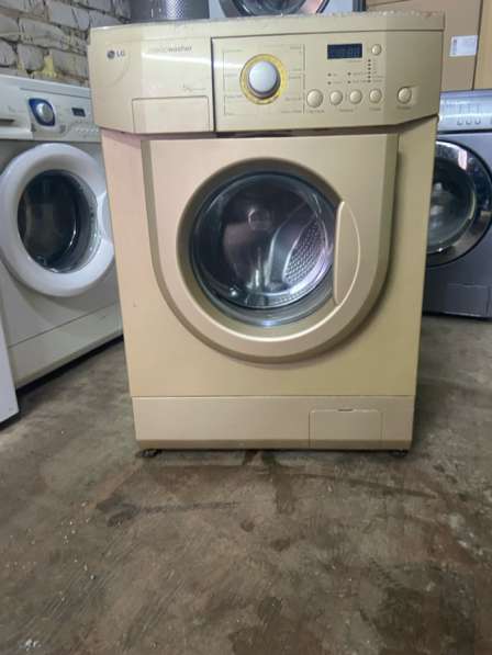 Ремонт продажа стиральных машинок