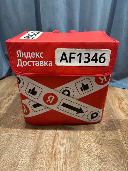 Короб для яндекс доставки в Саратове