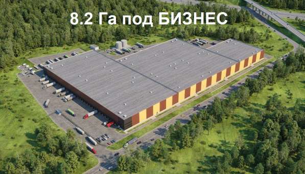 Продаётся база в Уфимском районе, п. Кириллово в Уфе