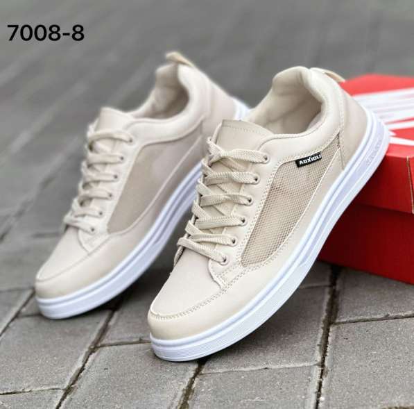 Кеды мужские в Красноярске