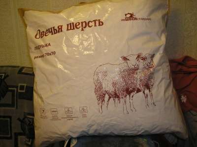 подушка из овечьей шерсти в Ижевске
