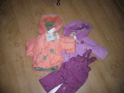 Верхняя одежда для мальчиков и девочек в Северодвинске фото 3