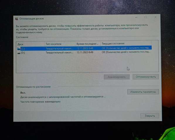 Компьютер комплект в Якутске фото 3