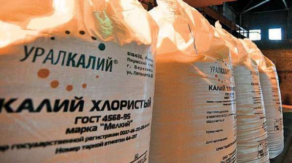 Хлорид калия ТУ4-2009 в Ангарске фото 78