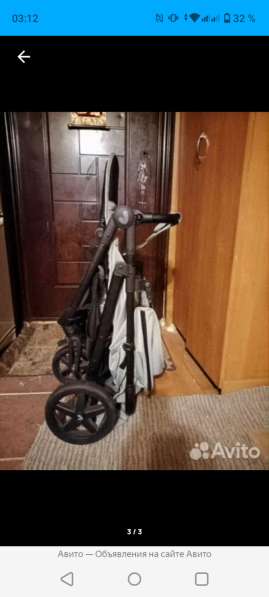 Детская коляска бу в Шахтах