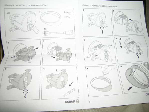 ПТФ OSRAM LEDriving F1 VW MOUNT (LEDFOG103/201-VW-M) в Москве