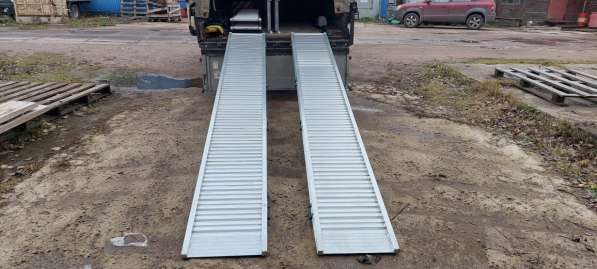 Аппарели алюминиевые с бортами в Курске