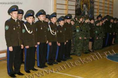 кадетская парадная форма китель кадетов aritekstil ari форма кадетов в Нефтеюганске фото 3