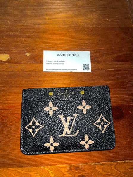 Картхолдер louis vuitton в Пензе