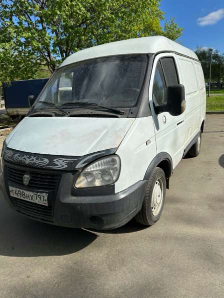 Продаю газ Соболь 2752