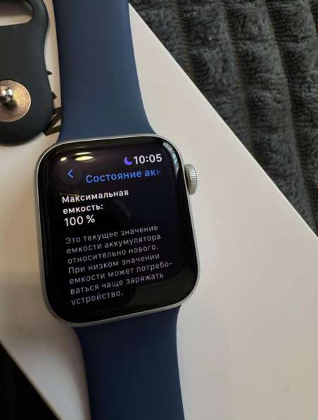 Apple Watch SE 2024 в Краснодаре фото 3
