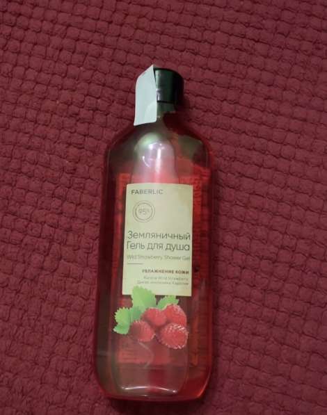 FABERLIC. ГЕЛЬ ДЛЯ ДУША в Москве