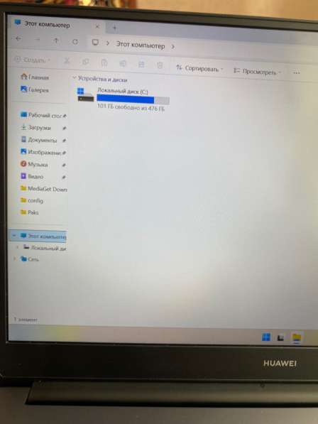 Ноутбук HUAWEI MateBook в Барнауле фото 3