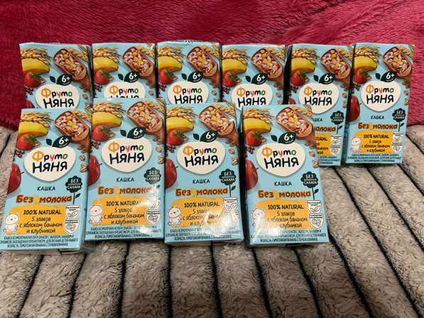 Детское питание в Иванове фото 3