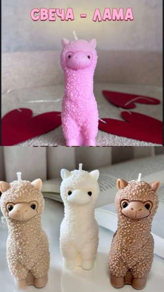 Арома свечи в Уфе фото 4