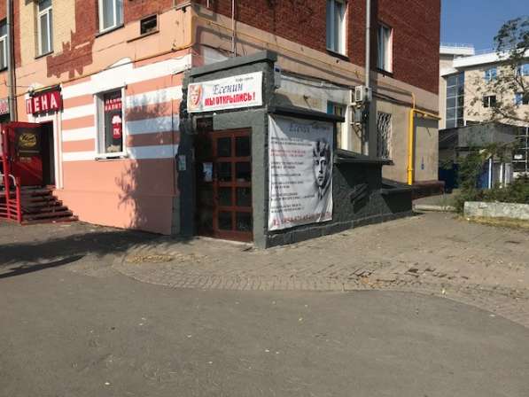 Сдам или продам готовый бизнес в Кемерове фото 3