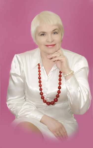 Знакомства для брака в Москве и МО в Москве фото 20