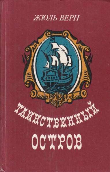 Sony ICR-S10. Радиоприемник. Винтаж в Москве фото 13