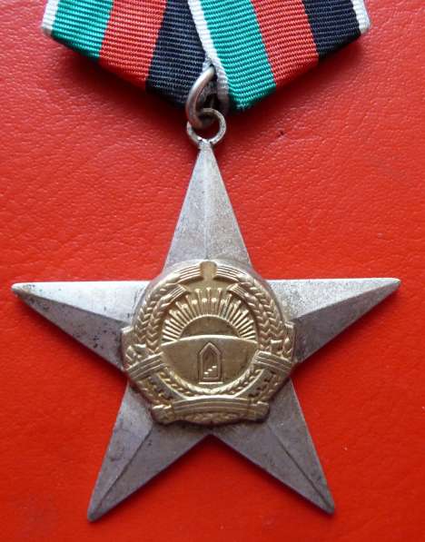 Афганистан орден Звезда 2 степени 2 тип обр. 1987 г в Орле фото 4