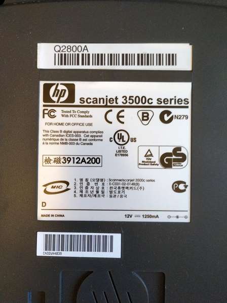 Сканер HP scanjet 3500c требует ремонта в Тюмени фото 4