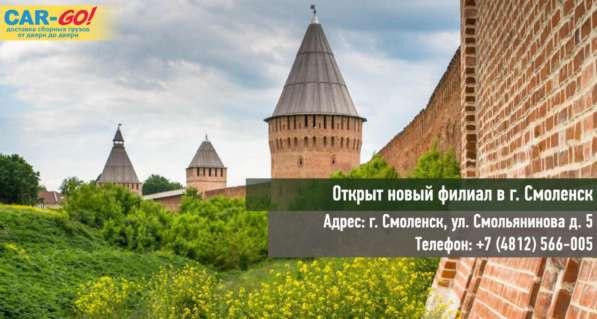 Грузоперевозки доставка переезд грузчики в Волгограде фото 5