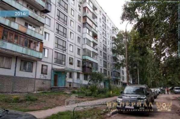 Продам трехкомнатную квартиру в г.Самара.Жилая площадь 66 кв.м.Дом панельный.Есть Балкон.