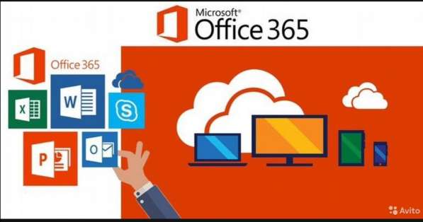 Office 365 + OneDrive 5TB