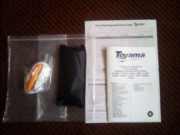 Лодочный мотор Toyama3,6 Новый в Красногорске фото 3