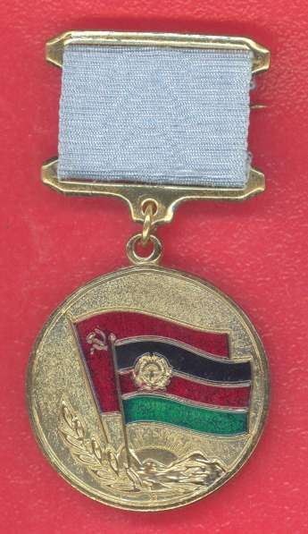 Медаль От благодарного афганского народа булавка бланк в Орле фото 11