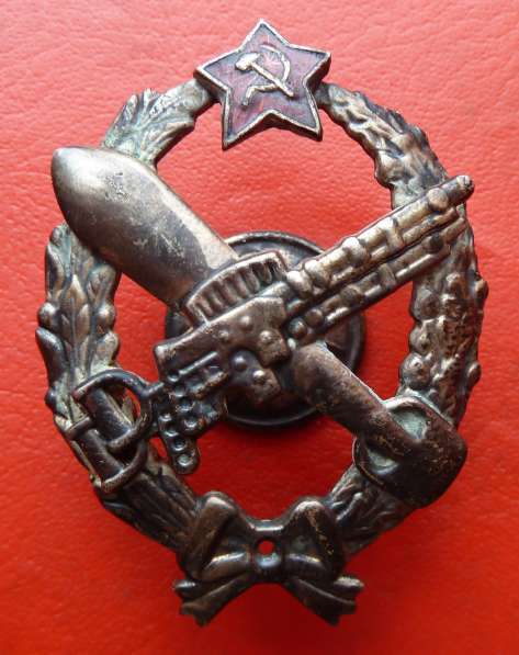 СССР знак Красный командир летчик - наблюдатель в Орле фото 10