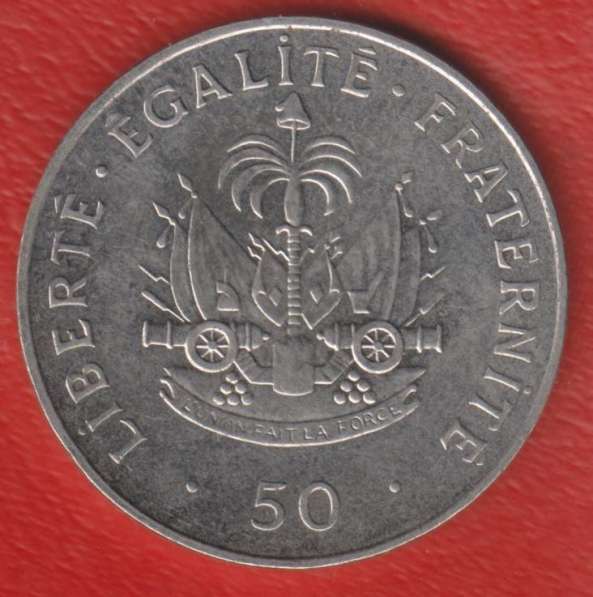 Гаити 50 сантимов 1999 г. Ллантризант