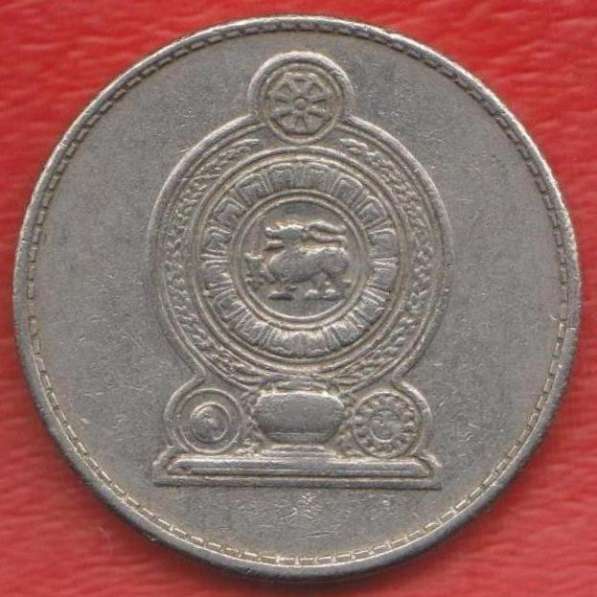Шри-Ланка 1 рупия 1996 г. в Орле