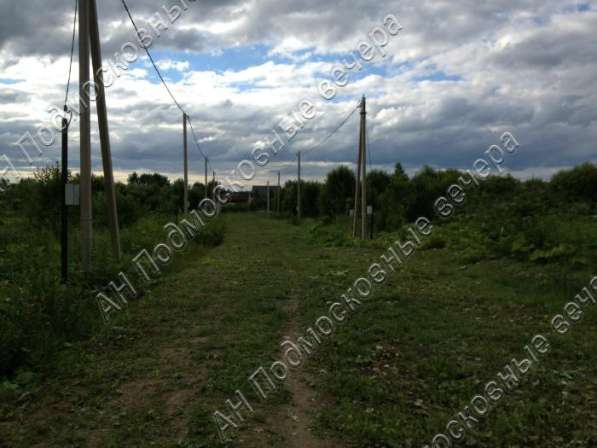 realty_mapper3.plot_in_locationСадовое некоммерческое тов-во. Площадь 135.00 сот.Есть Электричество.