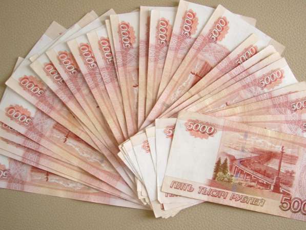 Помощь в получении кредитов от 50 000Р